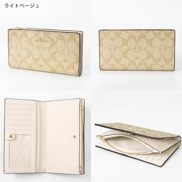 COACH 《クーポン配布中》コーチ 長財布 シグネチャー スリム COACH 《クーポン配布中》コーチ 長財布 シグネチャー スリム