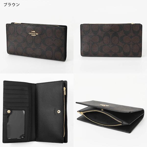 COACH 《P6倍_29日23:59迄》コーチ 長財布 シグネチャー スリム COACH 《P6倍_29日23:59迄》コーチ 長財布 シグネチャー スリム