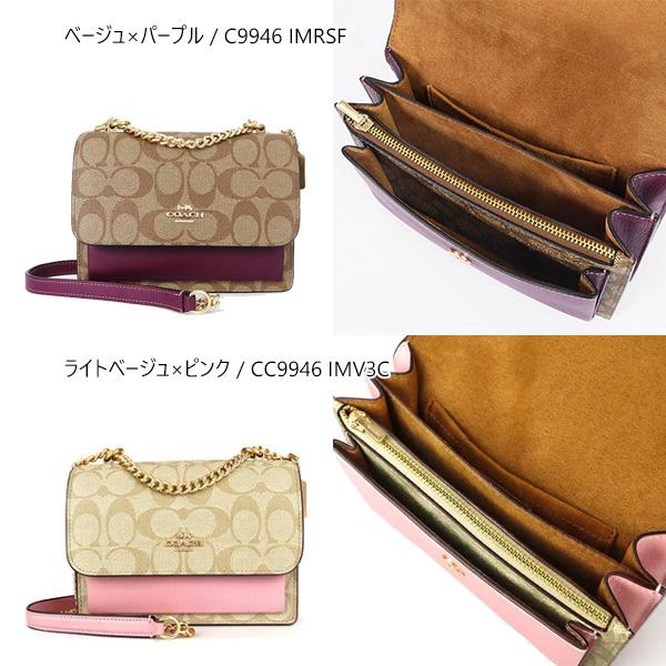 COACH 《P6倍_29日23:59迄》コーチ ショルダーバッグ レディース COACH 《P6倍_29日23:59迄》コーチ ショルダーバッグ レディース