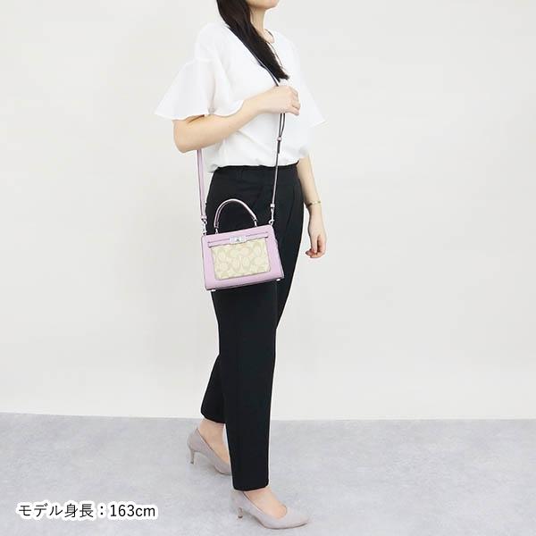COACH 《P6倍_29日23:59迄》コーチ ショルダーバッグ レディース COACH 《P6倍_29日23:59迄》コーチ ショルダーバッグ レディース