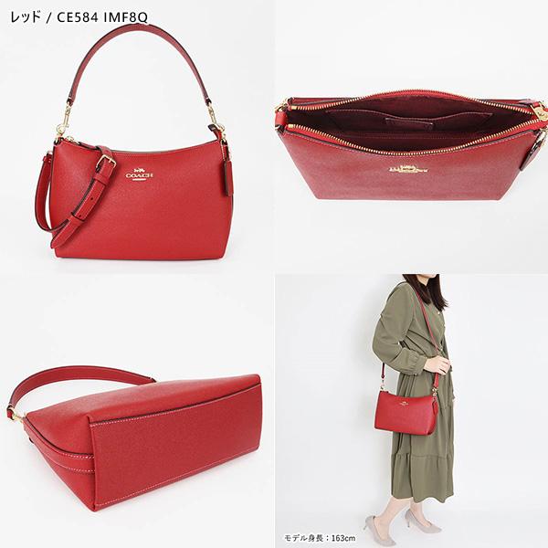 COACH 《クーポン配布中》コーチ ショルダーバッグ レザー 2way COACH 《クーポン配布中》コーチ ショルダーバッグ レザー 2way