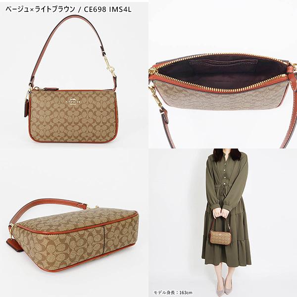 COACH コーチ ショルダーバッグ シグネチャー ワンショルダー COACH コーチ ショルダーバッグ シグネチャー ワンショルダー