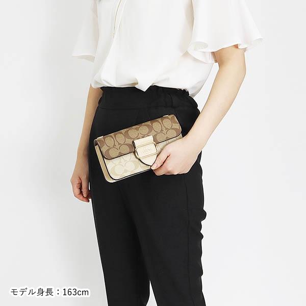 COACH コーチ ショルダーバッグ シグネチャー バイカラー ミニ COACH コーチ ショルダーバッグ シグネチャー バイカラー ミニ