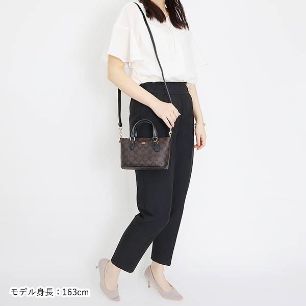 COACH 《クーポン配布中》コーチ ショルダーバッグ シグネチャー COACH 《クーポン配布中》コーチ ショルダーバッグ シグネチャー