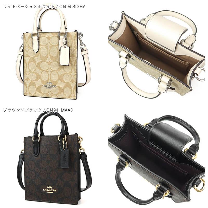 COACH コーチ ショルダーバッグ レディース 2way ミニ トート COACH コーチ ショルダーバッグ レディース 2way ミニ トート
