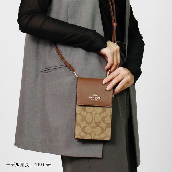 COACH 《クーポン配布中》コーチ ショルダーバッグ ノース COACH 《クーポン配布中》コーチ ショルダーバッグ ノース