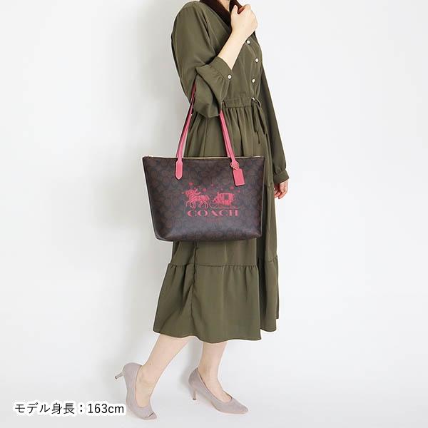 COACH コーチ トートバッグ シグネチャー ウィンターロゴ ZIP COACH コーチ トートバッグ シグネチャー ウィンターロゴ ZIP