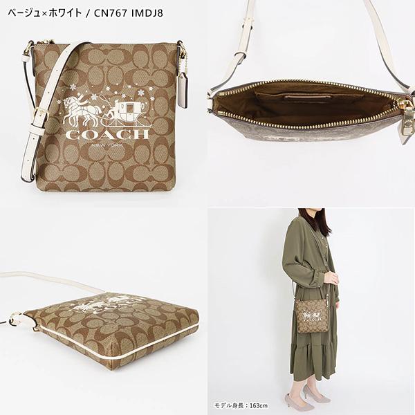 COACH コーチ ショルダーバッグ シグネチャー ウィンター馬車 COACH コーチ ショルダーバッグ シグネチャー ウィンター馬車