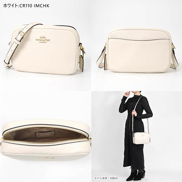 COACH 《P6倍_29日23:59迄》コーチ ショルダーバッグ レザー COACH 《P6倍_29日23:59迄》コーチ ショルダーバッグ レザー