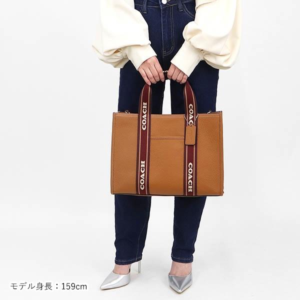 COACH コーチ ショルダーバッグ シグネチャー スミス トート COACH コーチ ショルダーバッグ シグネチャー スミス トート