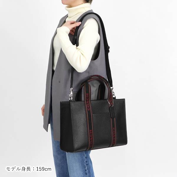 COACH コーチ ショルダーバッグ シグネチャー スミス トート COACH コーチ ショルダーバッグ シグネチャー スミス トート