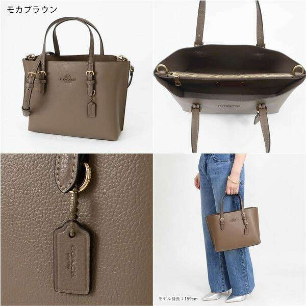 COACH コーチ ショルダーバッグ レザー モリー トート バッグ COACH コーチ ショルダーバッグ レザー モリー トート バッグ