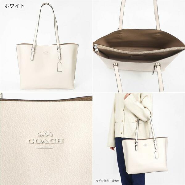 COACH コーチ トートバッグ レザー モリー トート 各色 CV968 COACH コーチ トートバッグ レザー モリー トート 各色 CV968