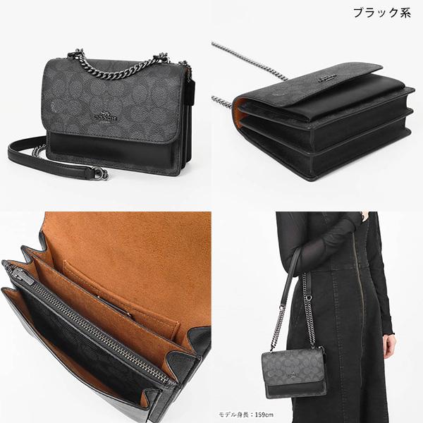 COACH 《クーポン配布中》コーチ ショルダーバッグ シグネチャー COACH 《クーポン配布中》コーチ ショルダーバッグ シグネチャー