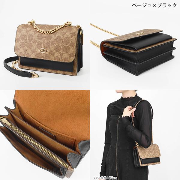 COACH コーチ ショルダーバッグ シグネチャー キャンバス ミニ COACH コーチ ショルダーバッグ シグネチャー キャンバス ミニ
