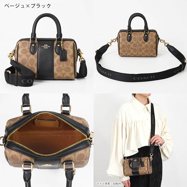 COACH コーチ ショルダーバッグ シグネチャー ミニ ローアン COACH コーチ ショルダーバッグ シグネチャー ミニ ローアン