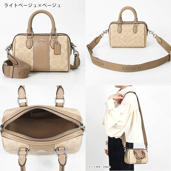 COACH 《P6倍_29日23:59迄》コーチ ショルダーバッグ COACH 《P6倍_29日23:59迄》コーチ ショルダーバッグ