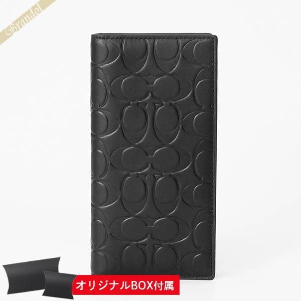 COACH（コーチ） 《クーポン財布》コーチ 長財布 シグネチャー 型押し