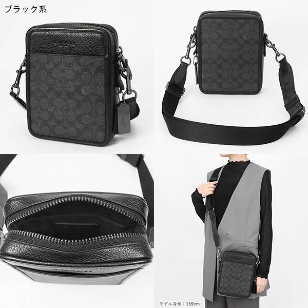 COACH 《クーポン配布中》コーチ ショルダーバッグ シグネチャー COACH 《クーポン配布中》コーチ ショルダーバッグ シグネチャー