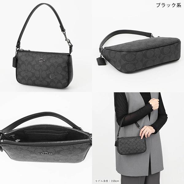 COACH 《クーポン配布中》コーチ ハンドバッグ シグネチャー COACH 《クーポン配布中》コーチ ハンドバッグ シグネチャー