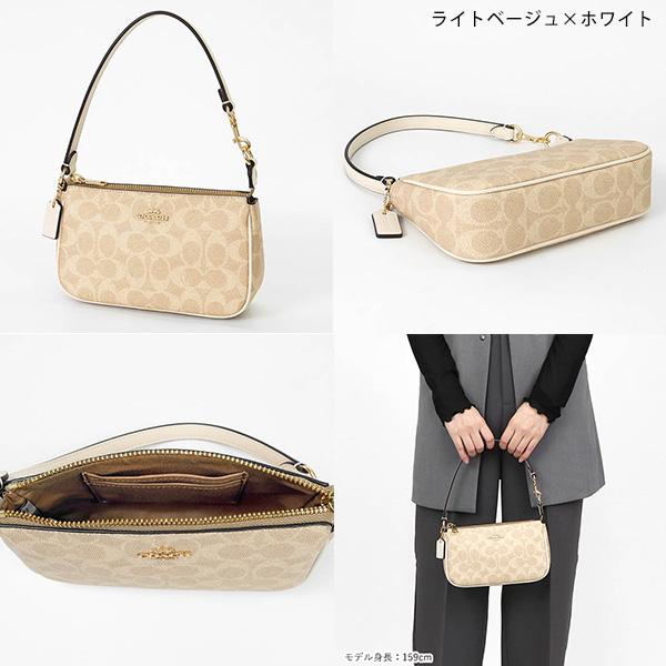 COACH 《クーポン配布中》コーチ ハンドバッグ シグネチャー COACH 《クーポン配布中》コーチ ハンドバッグ シグネチャー