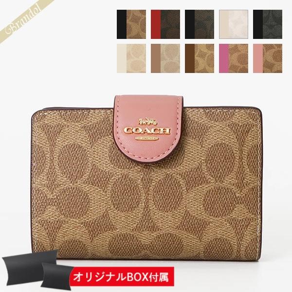 COACH（コーチ） 二つ折り財布 ミディアム コーナー ジップウォレット