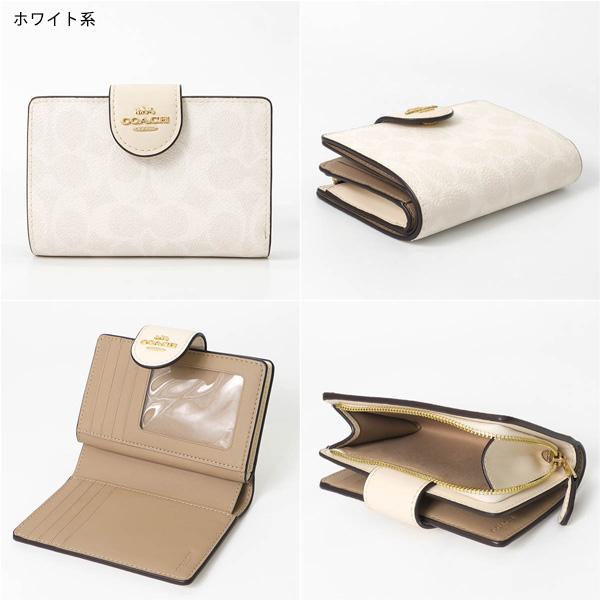 COACH コーチ 二つ折り財布 ミディアム コーナー ジップ COACH コーチ 二つ折り財布 ミディアム コーナー ジップ