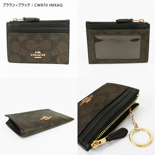 COACH 《P6倍_29日23:59迄》コーチ 小銭入れ スキニー ID ケース COACH 《P6倍_29日23:59迄》コーチ 小銭入れ スキニー ID ケース