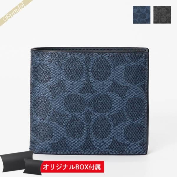 COACH 《クーポン配布中》コーチ 二つ折り財布 シグネチャー COACH 《クーポン配布中》コーチ 二つ折り財布 シグネチャー