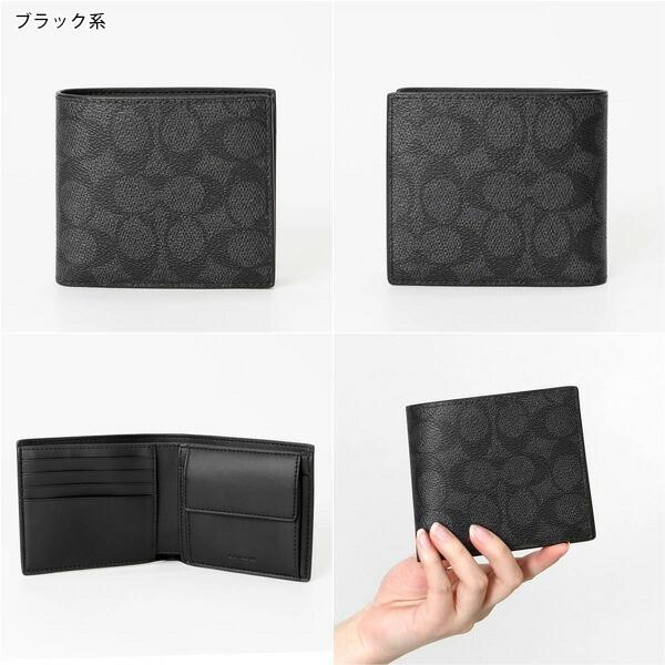 COACH 《クーポン配布中》コーチ 二つ折り財布 シグネチャー COACH 《クーポン配布中》コーチ 二つ折り財布 シグネチャー