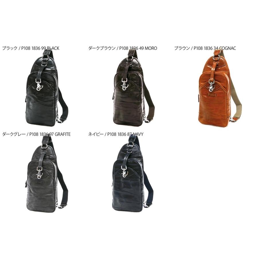 P6倍_29日23:59迄》ダニエル&ボブ ボディバッグ Daniel&Bob P6倍_29日23:59迄》ダニエル&ボブ ボディバッグ Daniel&Bob