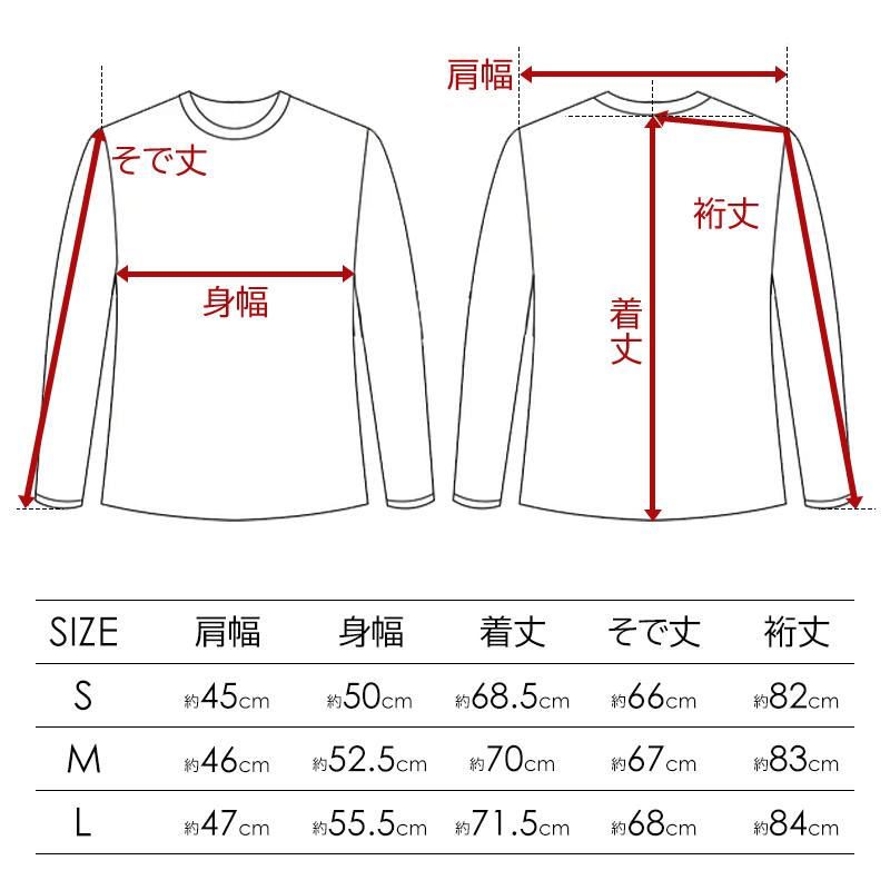 デウス・エクス・マキナ スウェット Deus Ex Machina メンズ ワンポイントロゴ 長袖 S/M/L ブラック DMF208878 BLACK◇ | DEUS EX MACHINA | 06