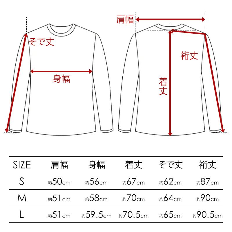 デウス・エクス・マキナ Tシャツ Deus Ex Machina メンズ 長袖 ロゴ S/M/L ブラック DMF81530 BLACK | DEUS EX MACHINA | 05