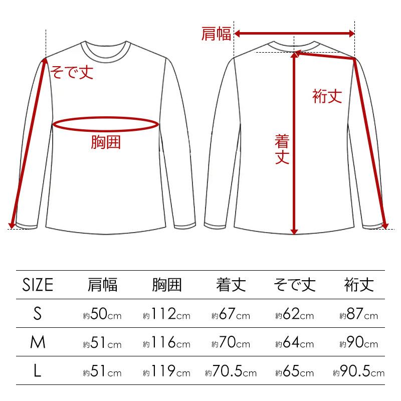《クーポン》デウス・エクス・マキナ Tシャツ Deus Ex Machina メンズ 長袖 ロゴ S/M/L ホワイト DMF81530 WHITE | DEUS EX MACHINA | 05