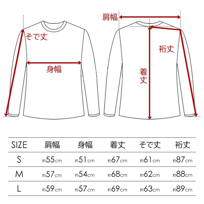 《クーポン》デウス・エクス・マキナ パーカー Deus Ex Machina メンズ ロゴ フーディ S/M/L ブラック DMF88526 BLACK | DEUS EX MACHINA | 06