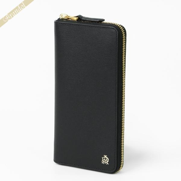 美品　ダンヒル　ラウンドファスナー　長財布　ブラック　黒 dunhill（ダンヒル） ラウンドファスナー長財布 無地 レザー ブラック