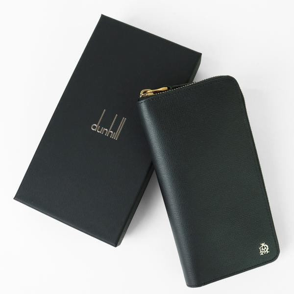dunhill ダンヒル ラウンドファスナー長財布 無地 レザー dunhill ダンヒル ラウンドファスナー長財布 無地 レザー