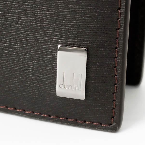 ダンヒル サイドカー 二つ折り財布 FP3070E ダークブラウン dunhill ダンヒル 二つ折り財布 メンズ SIDECAR サイドカー