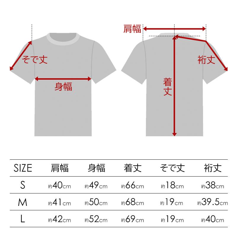 期間限定p 5 ディーゼル Diesel メンズ Tシャツ T Diego Cuty Wロゴ S M L ホワイト 00sdp1 0091a 100 Ds 00sdp1 0091a 100 Brandol 通販 Yahoo ショッピング