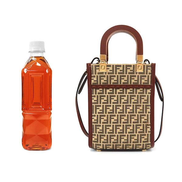 FENDI（フェンディ） ショルダーバッグ FENDI FFファブリック ズッカ柄