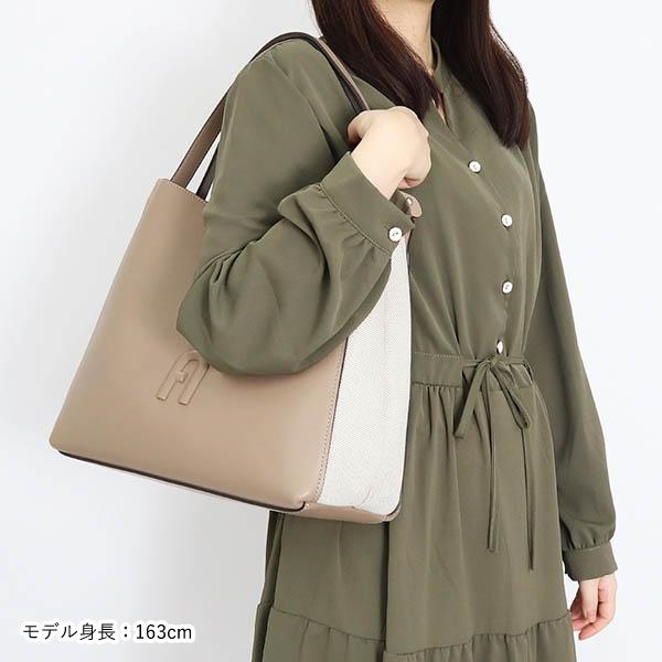 《P8倍_15日23:59迄》フルラ トートバッグ FURLA PRIMULA プリムラ ホーボー ワンショルダー ベージュ系 レディース WB00989 BX0654 1257S｜brandol｜12