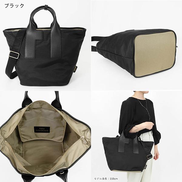 FURLA（フルラ） 《クーポン配布》フルラ トートバッグ FURLA Piuma