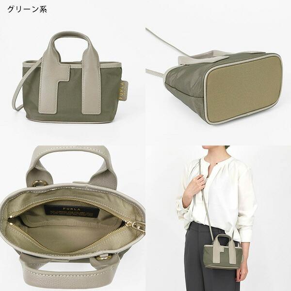 FURLA 《P6倍_29日23:59迄》フルラ ショルダーバッグ Piuma FURLA 《P6倍_29日23:59迄》フルラ ショルダーバッグ Piuma