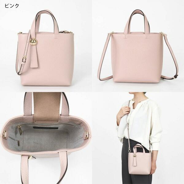 FURLA 《P6倍_29日23:59迄》フルラ ショルダーバッグ Sfera FURLA 《P6倍_29日23:59迄》フルラ ショルダーバッグ Sfera