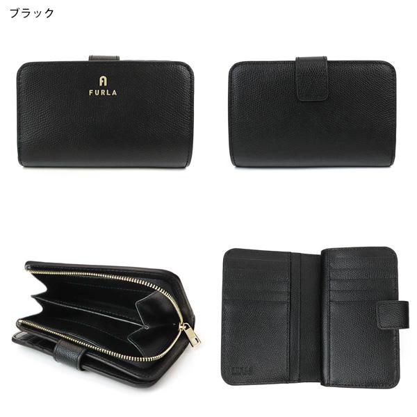 FURLA（フルラ） 《P5倍》フルラ 二つ折り財布 レディース CAMELIA