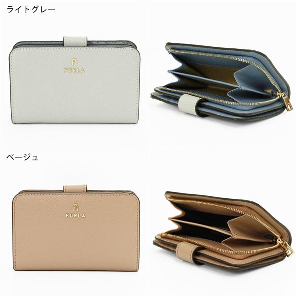 FURLA フルラ FURLA CAMELIA WP00314 二折財布小銭入付き レザー COGNAC レディース FURLA（フルラ） 二つ折り財布 CAMELIA S カメリア WP00307 ARE000