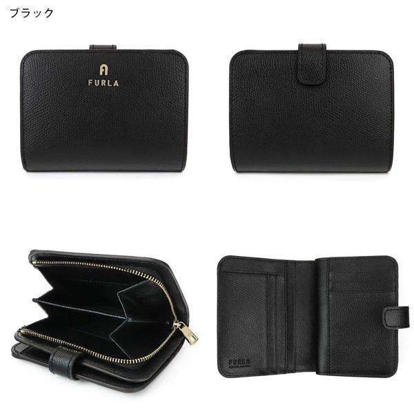 FURLA（フルラ） 二つ折り財布 レディース CAMELIA カメリア ロゴ