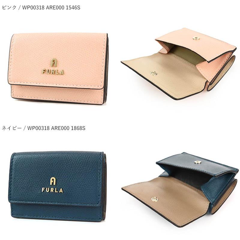 フルラ 三つ折り財布 FURLA レディース CAMELIA カメリア ロゴ レザー 各色 WP00318｜brandol｜16