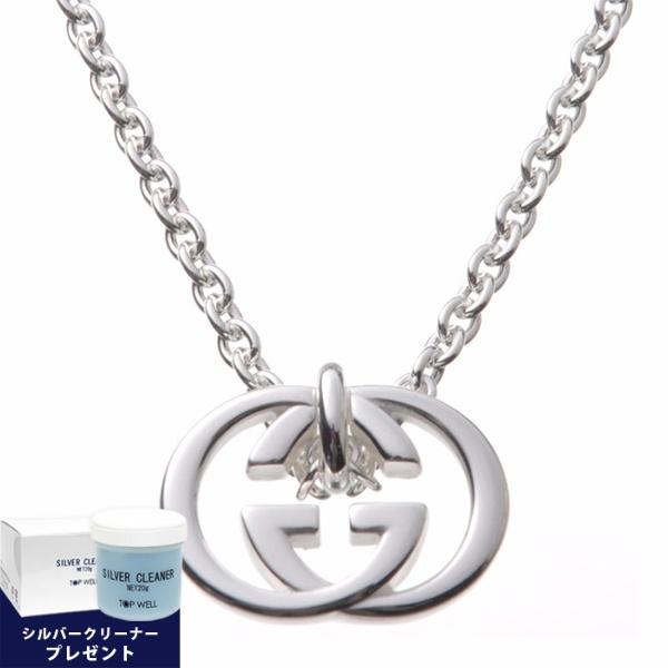 低価セール Gucciロゴネックレス メンズ ネックレス メンズ Belvtor By