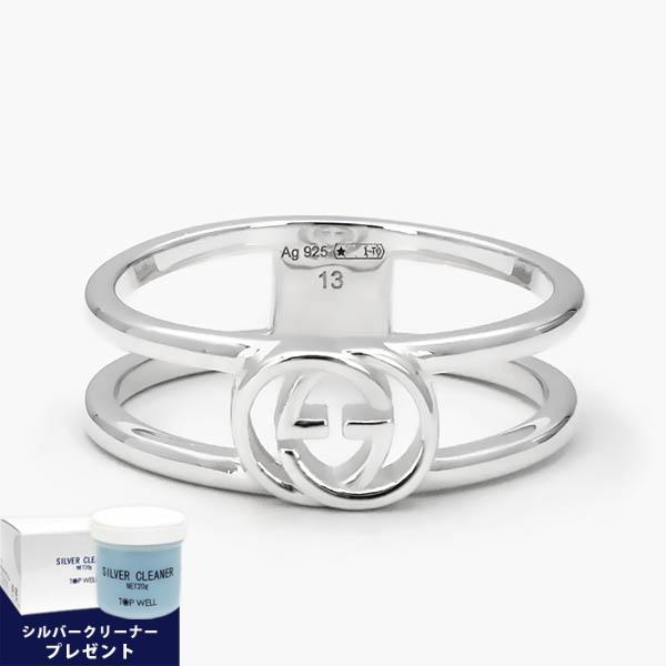 専用　グッチ GUCCI　インターロッキング シェル文字盤 レディース Gロゴ グッチ GUCCI インターロッキング シェル文字盤 レディース Gロゴ 時計